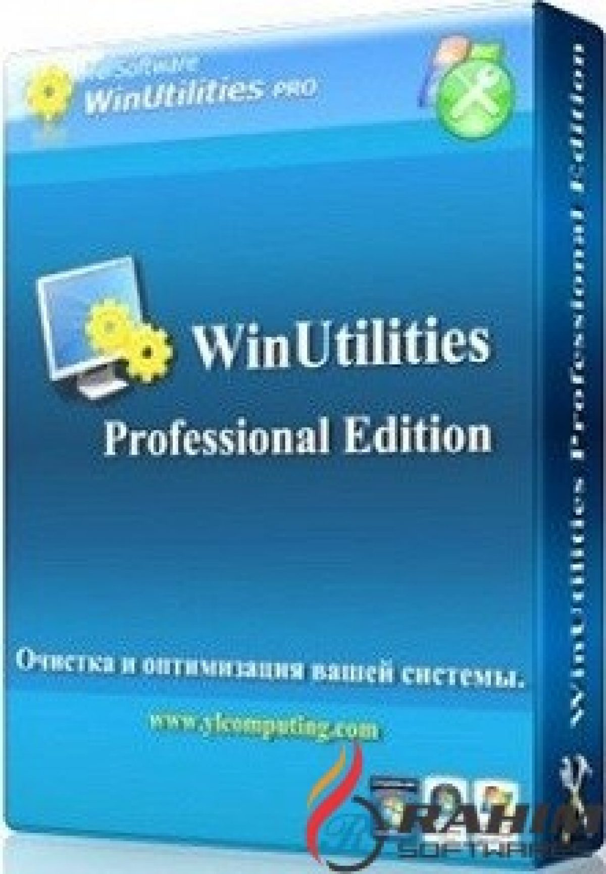 win cleaner free download