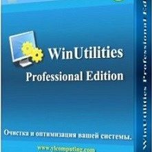 WinUtilities PC Cleaner Free Download