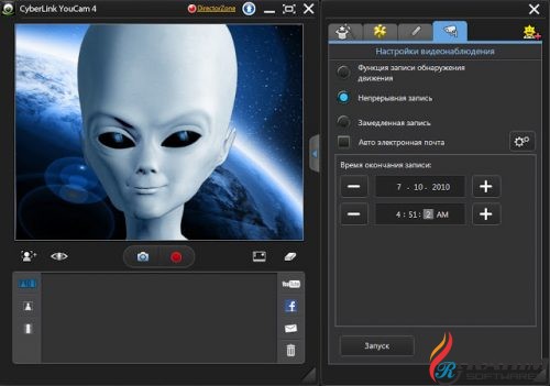 Cyberlink Youcam 5 Free Download