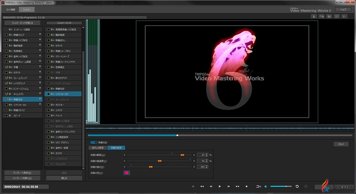 Tmpgenc Video Mastering Works 6 Free Download