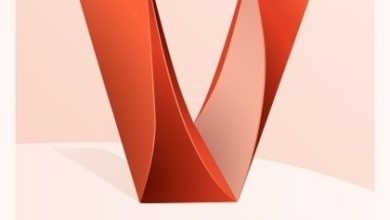 Autodesk VRED Presenter 2016 Free Download