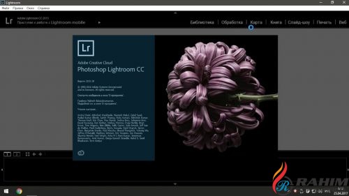 Adobe Photoshop Lightroom Classic CC 2018 Mac Free Download