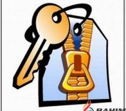 Advanced Office Password Recovery 6.22 Free Download