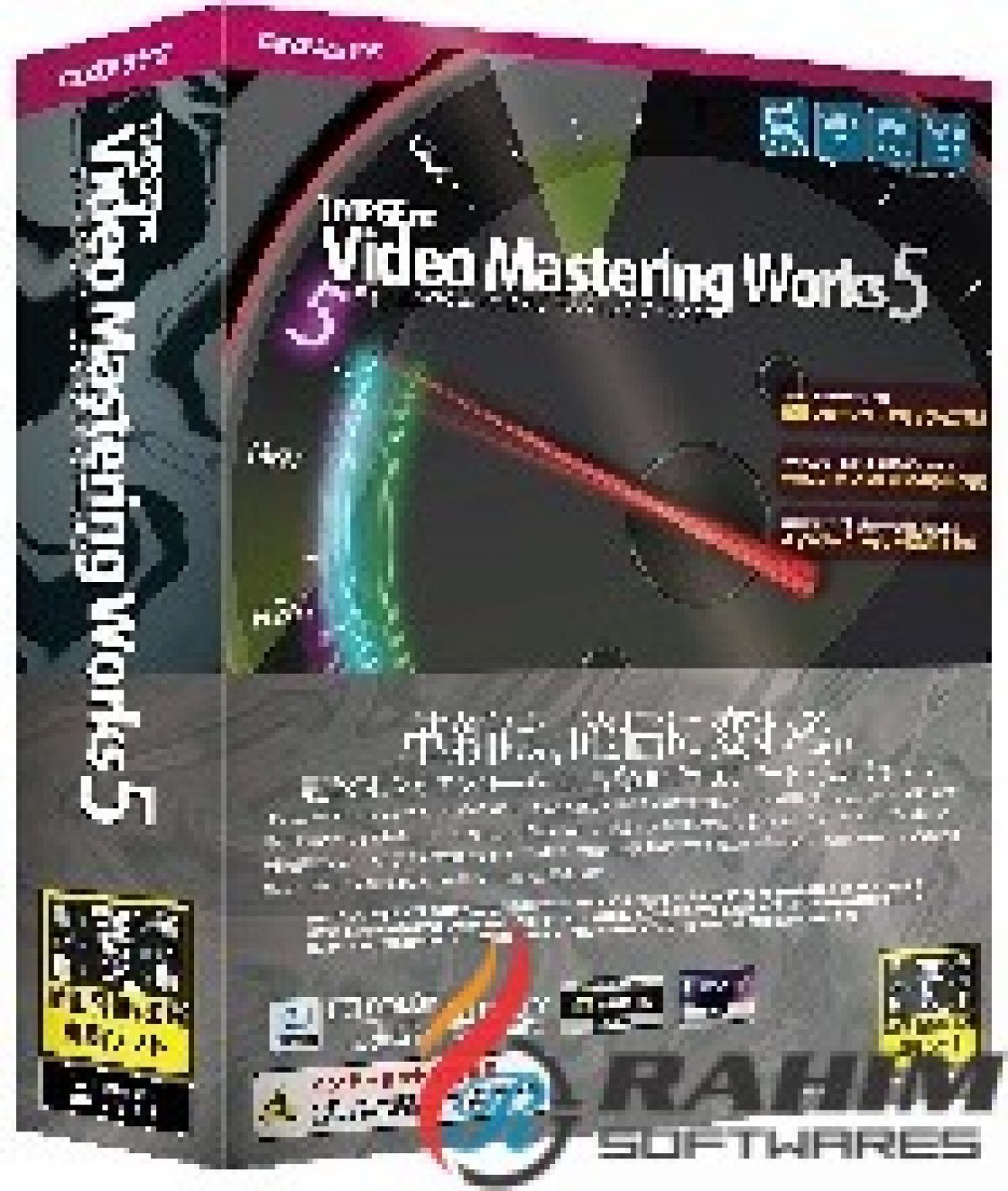 tmpgenc video mastering works 6 crack