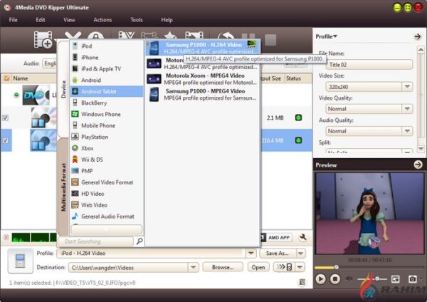 4Media DVD Ripper Ultimate 7.8.21 Portable Free Download