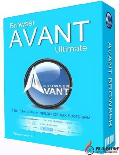 Avant Browser 2017 Build 9 Ultimate Portable Free Download