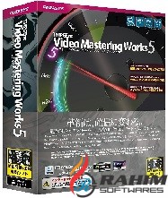 TMPGEnc Video Mastering Works 5 Free Download