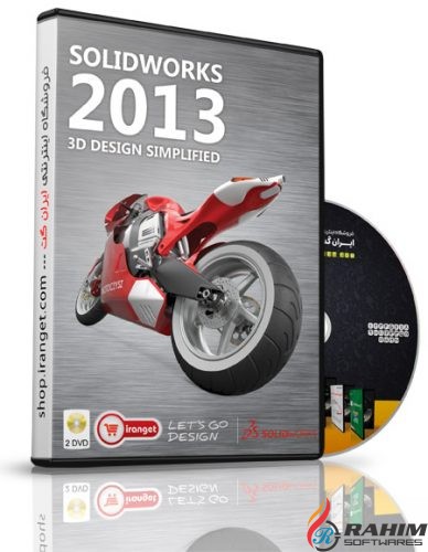 SolidWorks Premium 2013 Free Download
