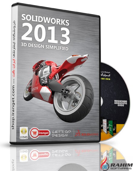 solidworks 2013 download free