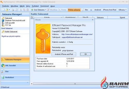 Efficient Password Manager Pro 5.50 Free Download