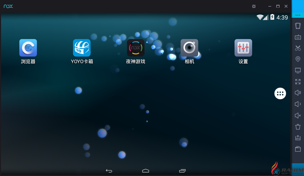 nox app player 3.7 download