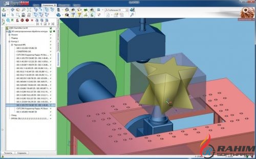 SprutCAM 9 Free Download