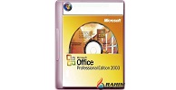 Download Microsoft Office 2003 SP3