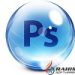 Adobe Photoshop CS5 for PC