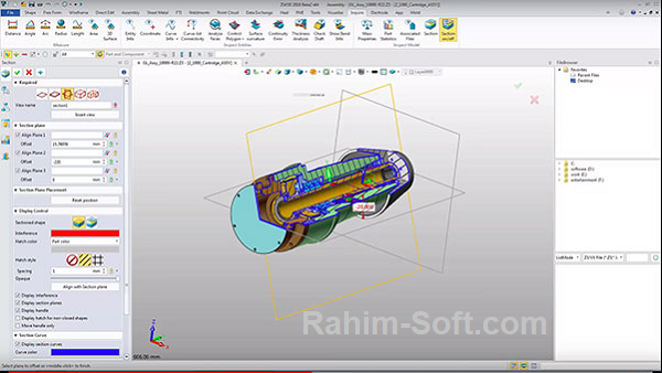 CAD/CAM 2018 Free Download CAD/CAM 2018 Free Download