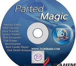 Parted Magic 2018 Free Download