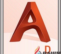 Autodesk Alias Design 2018 Free Download