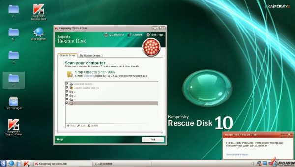 Kaspersky Rescue Disk 10 Build 2017.12.31 USB Free Download