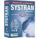 Systran Premium Translator 6 for PC