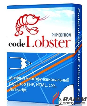 CodeLobster PHP Edition Pro 5.14.1 Free Download