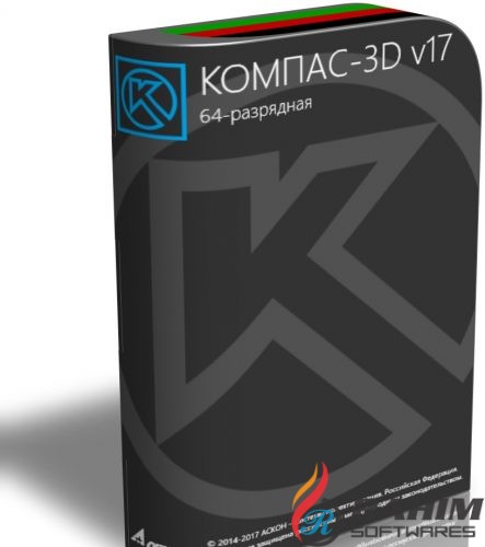 KOMPAS 3D 17 Free Download