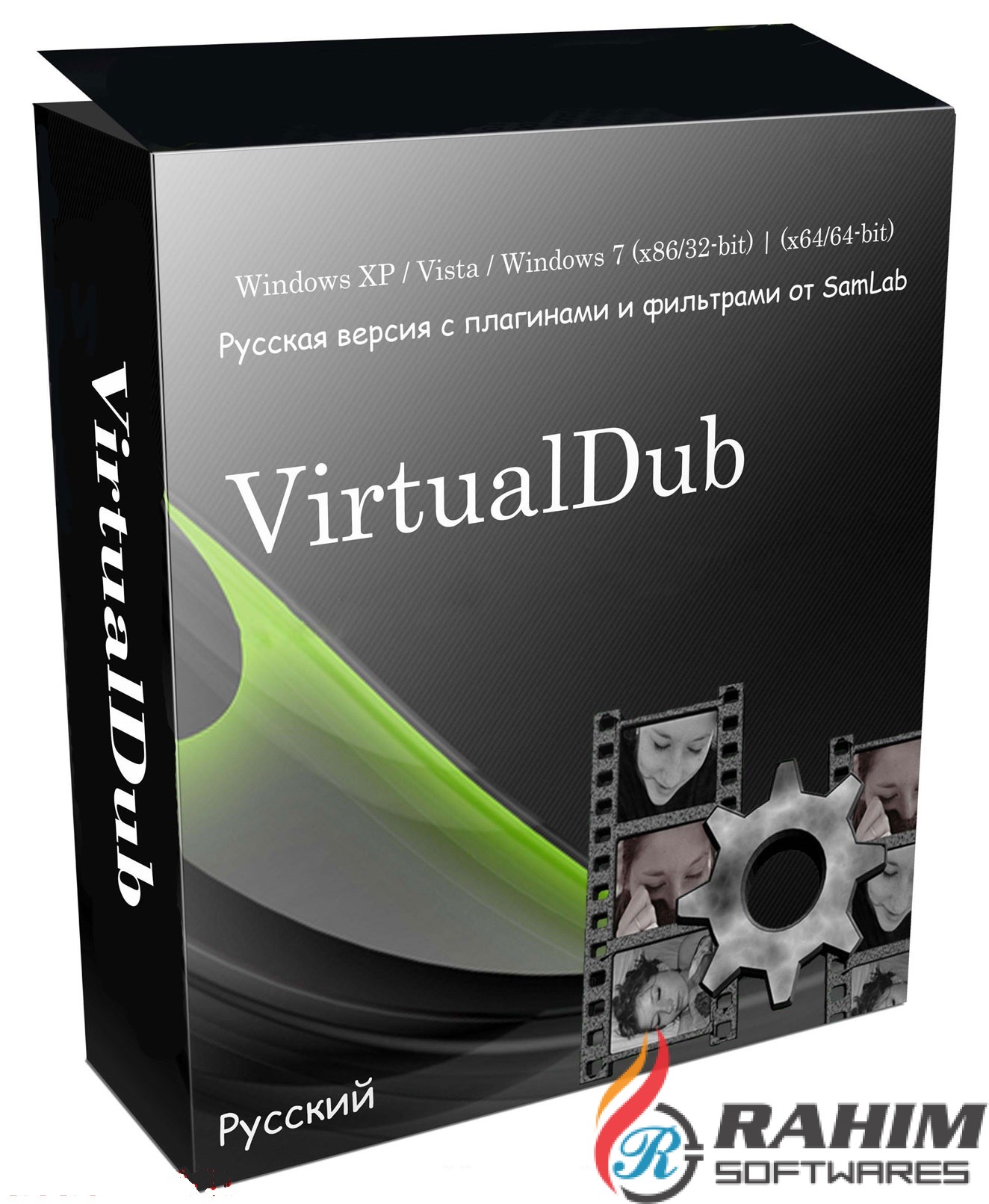 VirtualDub Portable Free Download