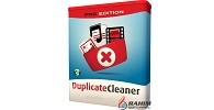 DigitalVolcano Duplicate Cleaner Pro Portable
