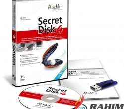 Secret Disk 4 Portable Free Download