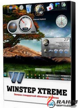 Winstep Xtreme 18 Free Download
