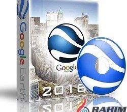 Google Earth Pro 2018 Offline Setup Free Download