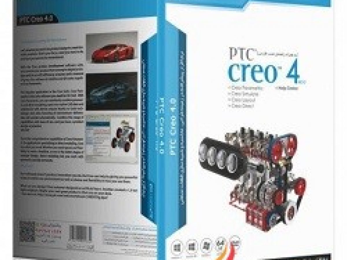 Creo view 4.0 download