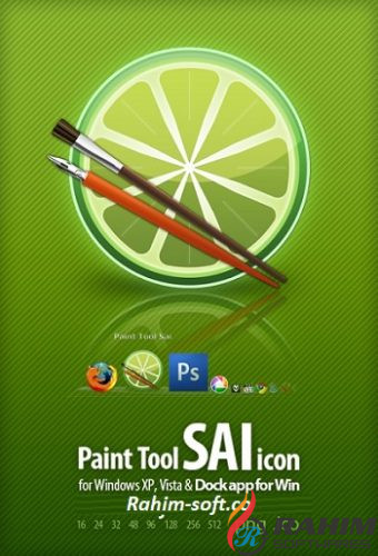 paint tool sai free download
