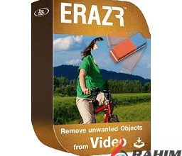 ProDAD Erazr 1.5.6 Free Download (1)