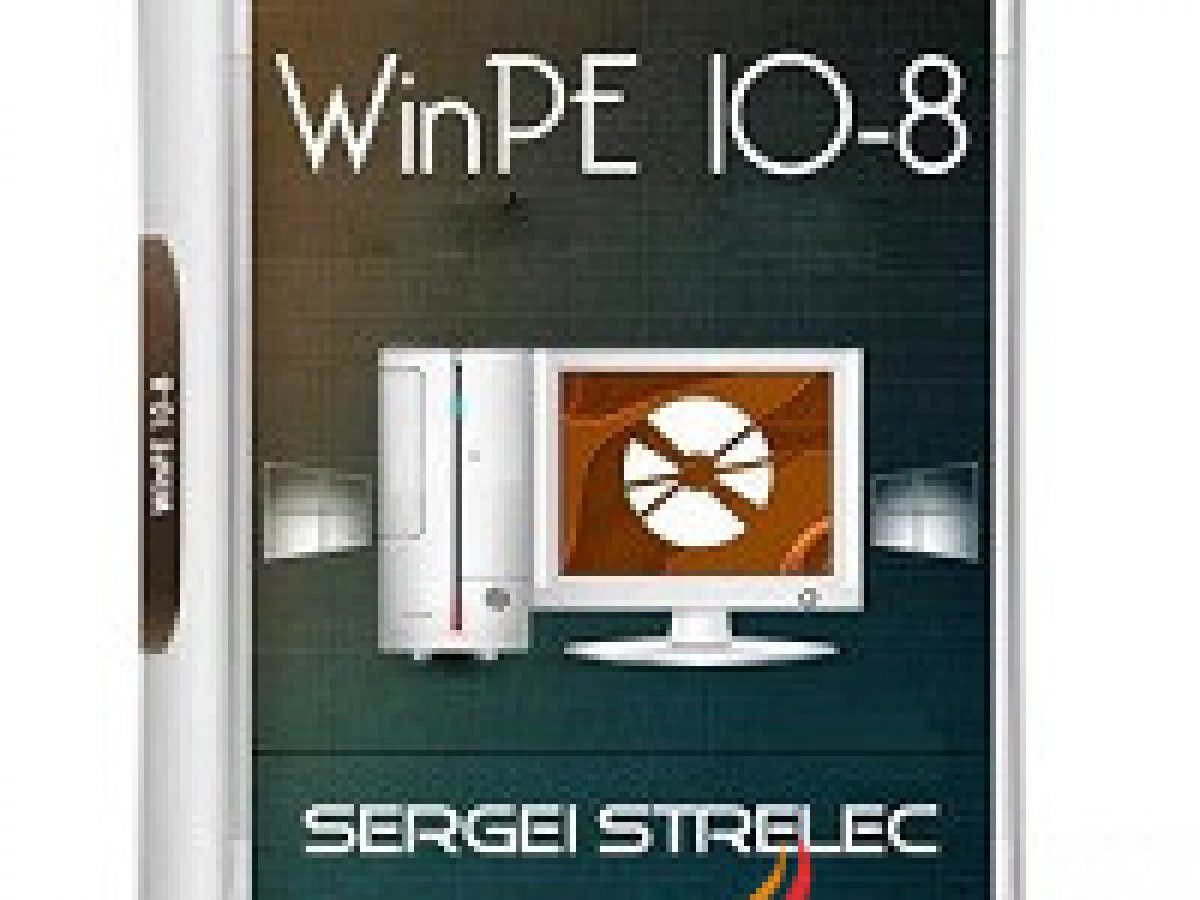 winpe windows 10 iso download