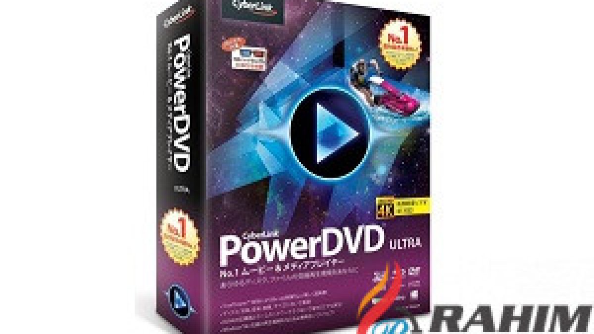 powerdvd 16 ultra review