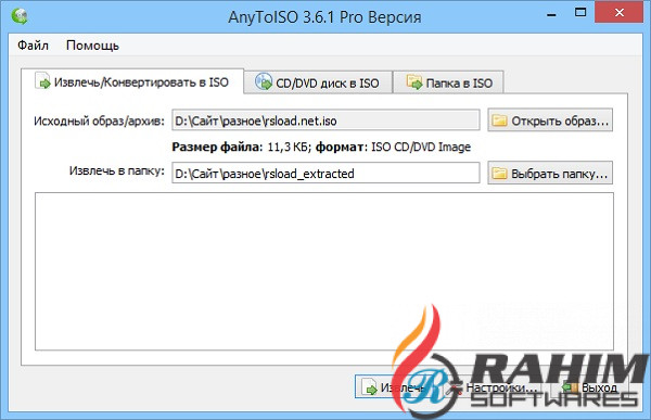 AnyToISO Professional 3.9.5 Portable Free Download