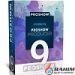 Photodex ProShow Producer 9.0 Portable Free Download