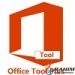 Office Tool Plus 7.2 Free Download