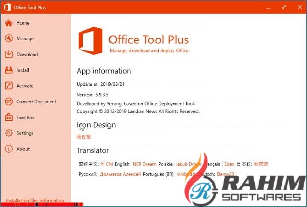 Office Tool Plus 7.2 Free Download