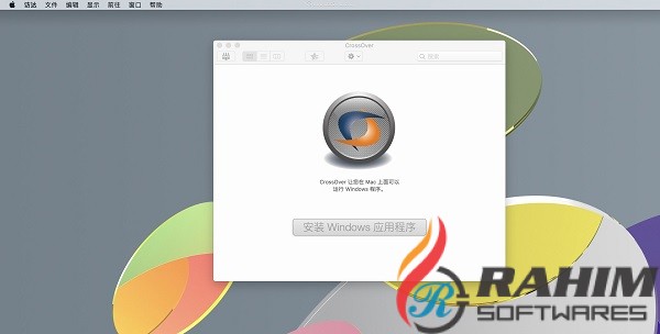 CrossOver 19.0 RC1 For Mac Free Download