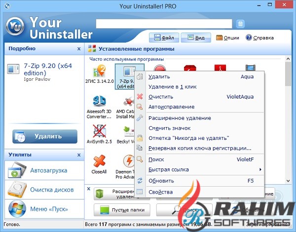 Your Uninstaller Pro 7.5 Portable Free Download