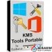 KMS Tools Portable 2020 Free Download