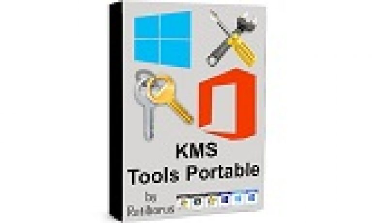 download the new for windows KMS VL ALL 51.0