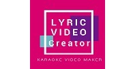 Lyric Video Creator Professional 62 Portable