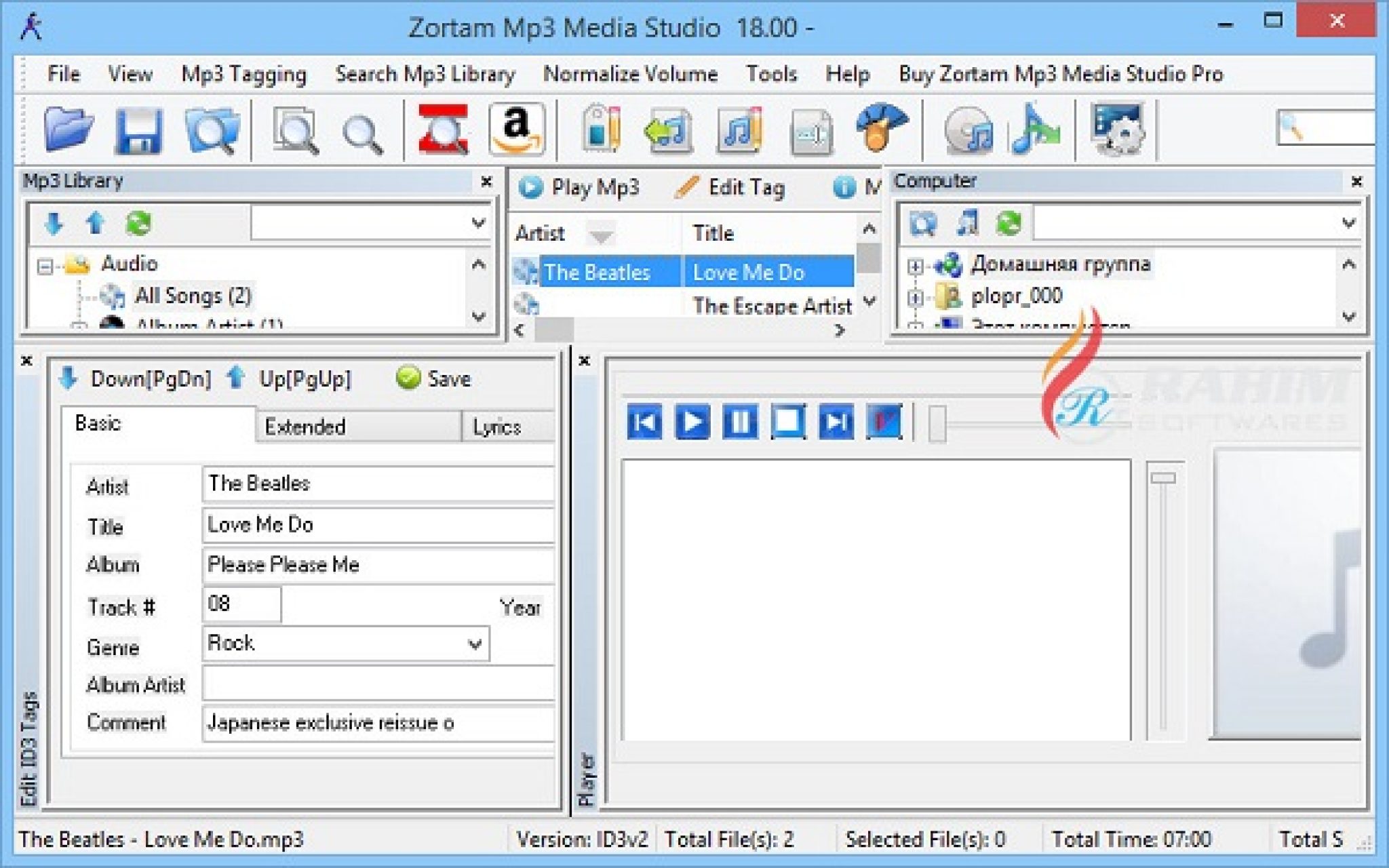Zortam Mp3 Media Studio Pro 30.85 free instals
