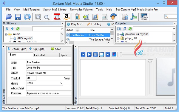 Zortam Mp3 Media Studio 26 free download