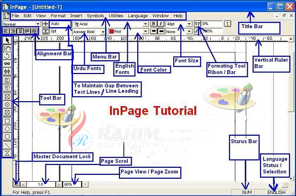InPage 2009 Download