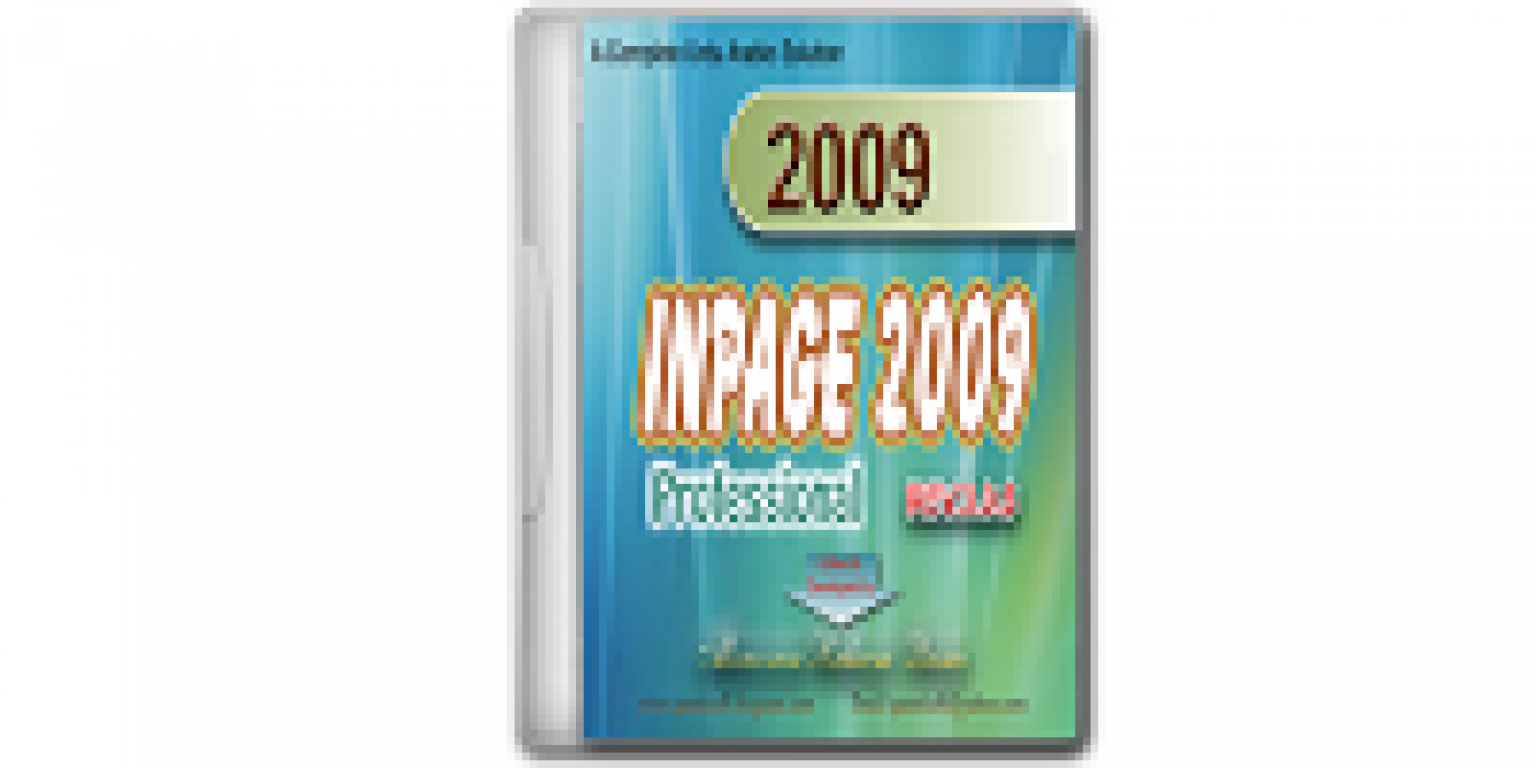 urdu fonts for inpage 2009 professional download