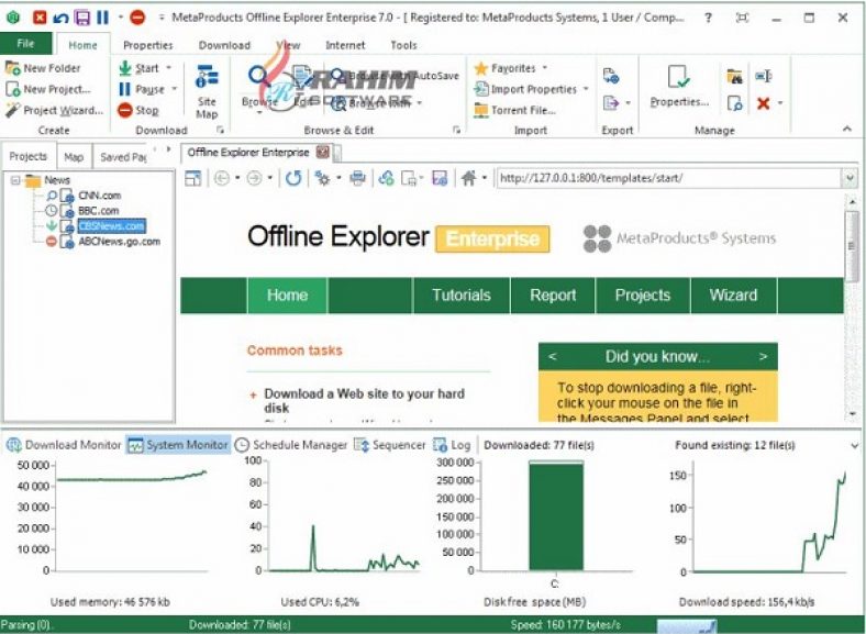 Offline explorer enterprise как пользоваться