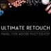 best retouch panel for photoshop